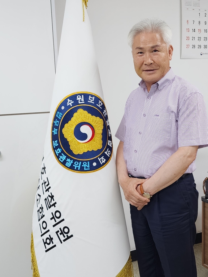  엄재동 수원보호관찰소협의회 회장. (사진=박진석 기자)
