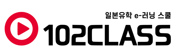 (사진=일공교육그룹 제공)