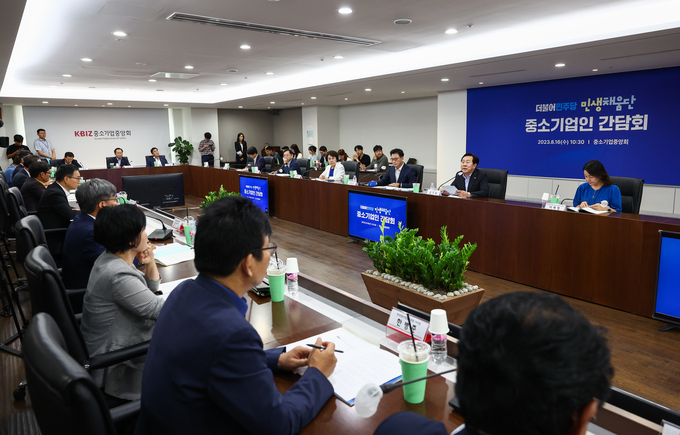 중소기업중앙회 박광온 더불어민주당 원내대표 초청 중소기업인 간담회. (사진=중소기업중앙회 제공)