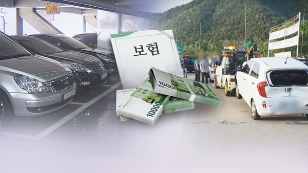(사진=연합뉴스 제공)