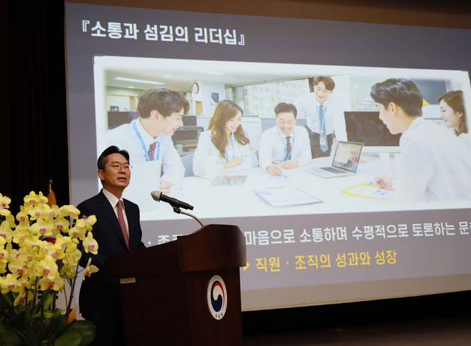 2023년 하반기 중부지방국세청 세무관서장회의를 진행하고 있는 오호선 중부지방국세청장. (사진=중부지방국세청 제공)