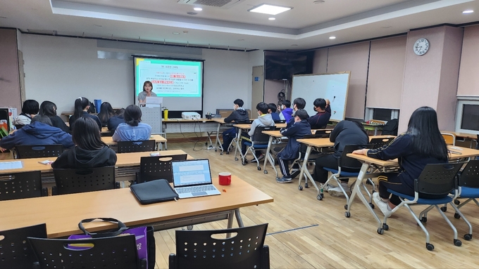 경기도디지털성범죄피해자원스톱지원센터 교육 현장. (사진=경기도 제공)