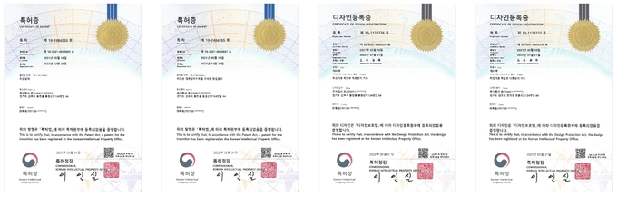 사진2-주식회사 온이 ‘기능성 전기튀김기’ 개발로 획득한 각종 특허권들.