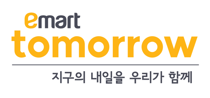 (사진=이마트 제공)