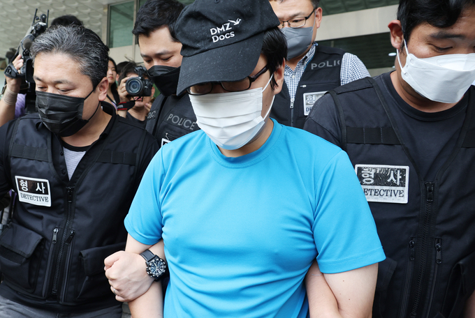 서울 신림동 등산로 성폭행 사건 피의자. (사진=연합뉴스 제공)