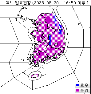  경기도 전역애 폭염 특보가 발효됐다. (사진=기상청 제공)