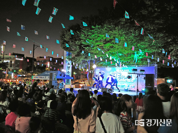 지난 2019년 하대원 끼 콩쿠르의 밤 행사가 진행되고 있다. (사진=성남시 제공)