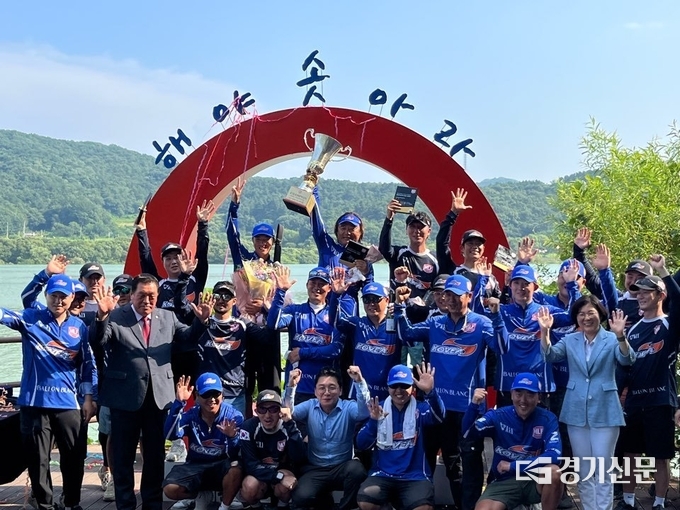 메이저리그 피싱(MLF) 한국대표 선발 최종전 모습(사진=안성시 제공)