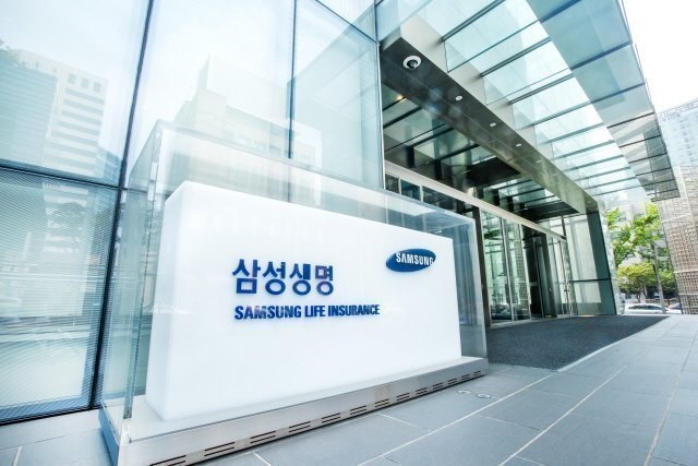 (사진=삼성생명 제공)