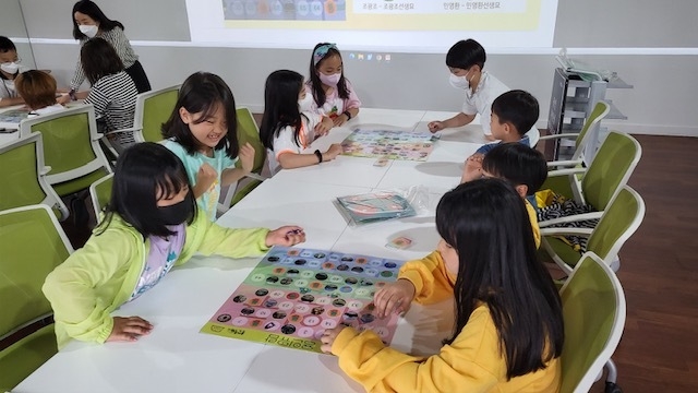 용인처인성역사교육관이 학교연계 교육프로그램 ‘데굴데굴 용인유람’을 운영한다. (사진=용인시 제공)