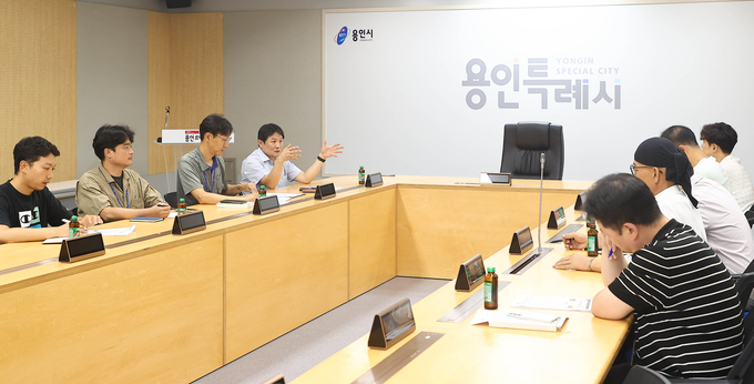 용인시가 관련 부서 회의를 열고 있다. (사진=용인시 제공)