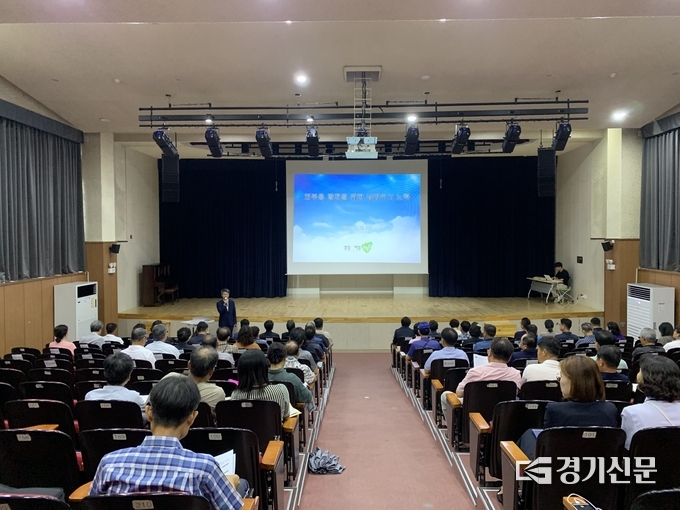 남양주시가 와부읍의 발전을 위해 추진 중인 도로·교통 분야의 주요 사업에 대해 설명회를 지난 23일 와부·조안행정복지센터에서 개최하고 있다. (사진=남양주시 제공)
