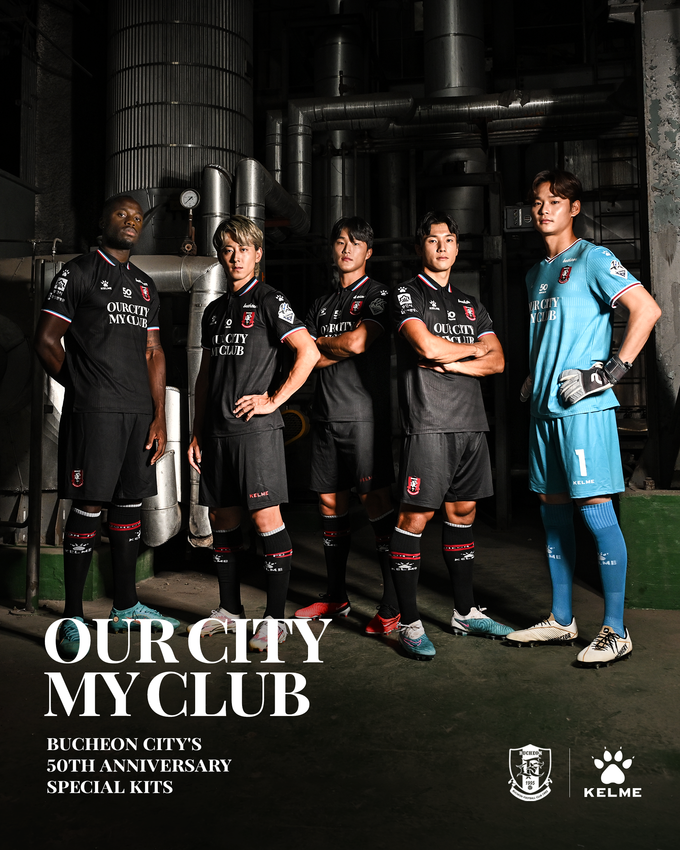 프로축구 K리그2 부천FC1995가 부천시 시 승격 50주년 기념 스페셜 유니폼 'OUR CITY MY CLUB'을 발표했다. (사진=부천FC1995 제공)