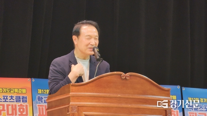  제12회 경기도교육감배 학교스포츠클럽대회 개회식에서 연설을 하고 있는 임태희 경기도교육감. (사진=박진석 기자)