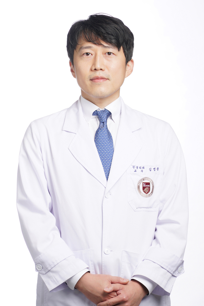 고려대안산병원 신경외과 김범준 교수. (사진=고련대안산병원 제공)