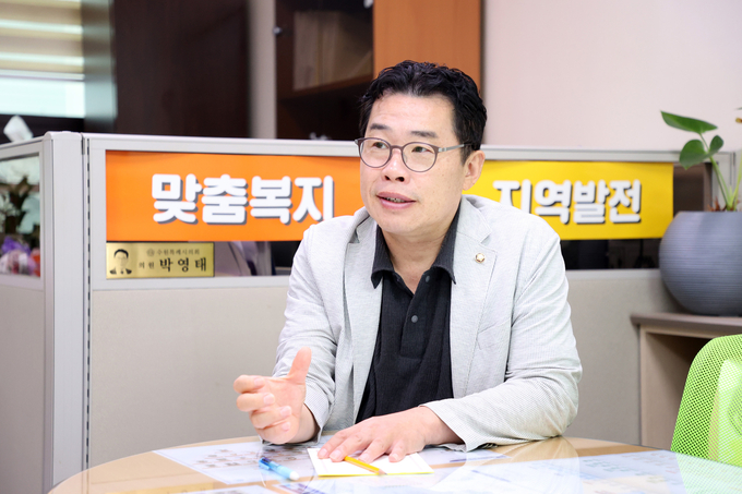 박영태 수원시의원. (사진=수원시의회 제공)