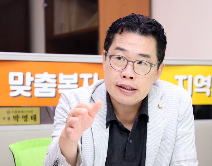 박영태 수원시의회 문화체육교육위원회 위원. (사진=수원시의회 제공)