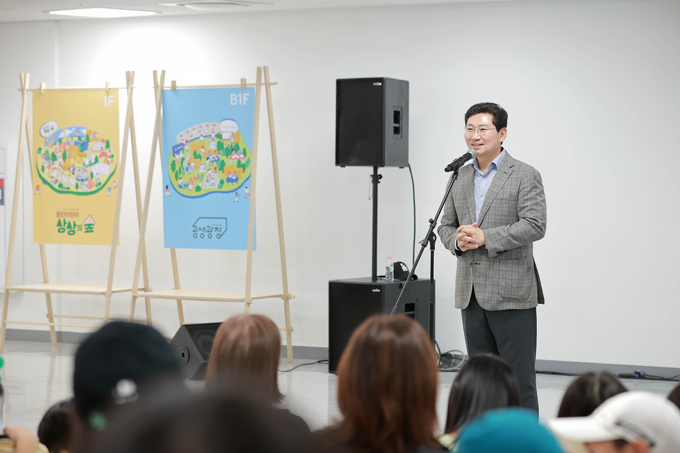 이상일 용인시장이 어린이상상의숲 발대식에 참여했다. (사진=용인시 제공)