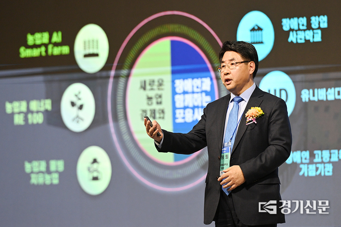 한경국립대학교 이원희 총장. (사진=한경국립대학교 제공)