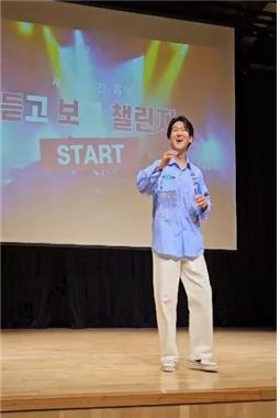 심목민(왕발쌤)MC. (사진=목민심SHOW 제공)
