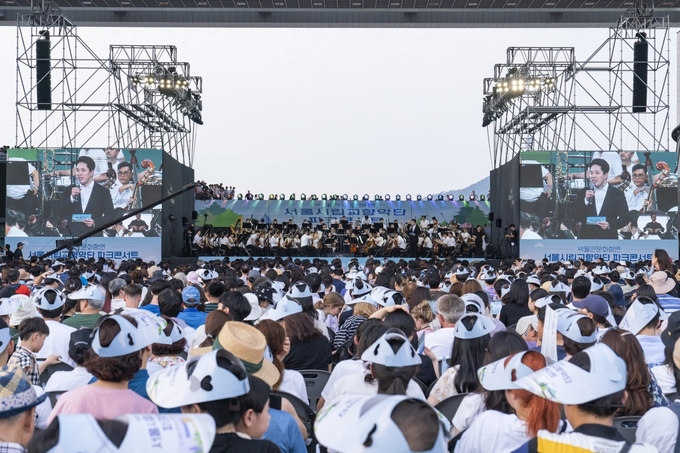 '2023 서울시립교향악단 파크콘서트' 공연 모습 (사진=서울시립교향악단 제공)