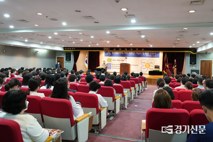 나화엽 병원장이 개원 25주년 기념사를 하고 있다. (사진=분당제생병원 제공)