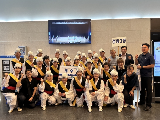 시흥시 정왕3동 어우름사물놀이패가 지난 29일 ‘제12회 경기도 주민자치 문화 경연대회’에서 우수상을 수상했다. (사진=시흥시 제공).