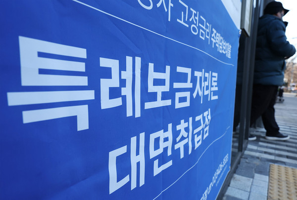(사진=연합뉴스 제공)