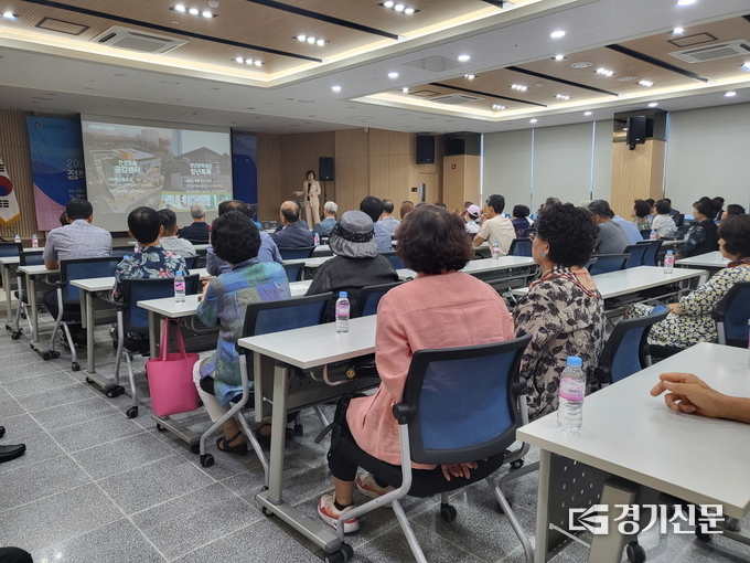 대덕면 정책공감토크 모습(사진=안성시 제공)