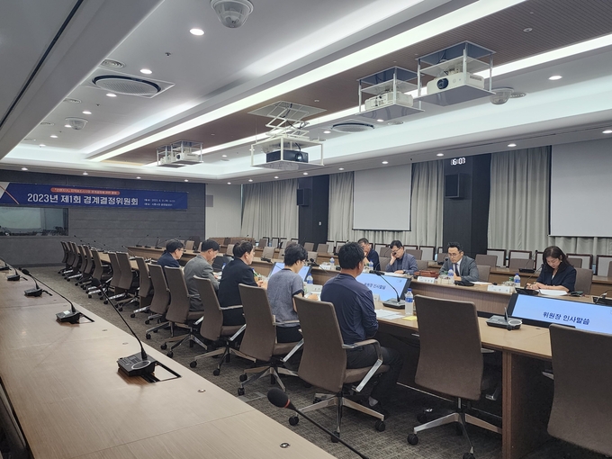 시흥시는 2022년 지적 재조사 사업지구에 관한 경계를 결정했다.(사진=시흥시 제공).