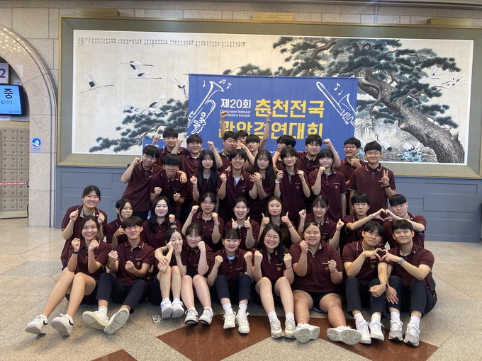 군포고등학교 관악부인 ‘군포 윈드 오케스트라’가 춘천 전국 관악 경연대회에서 금상을 수상했다. (사진=군포고등학교 제공)