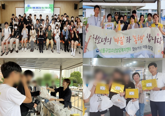 인천 남동구청소년지원센터 꿈드림 청소년 39명 검정고시 응시 과정 모습. ( 사진 = 남동구 제공 )