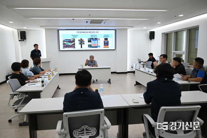 시설관리공단 주민참여예산 심의위원회 모습(사진=안성시 제공)