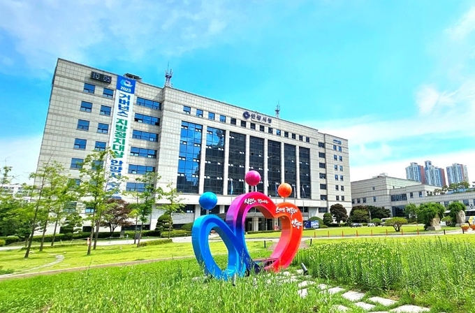 안양시청 전경.(사진=안양시 제공)