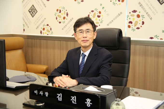 김진흥 경기도농수산진흥원 신임 이사장. (사진=경기도농수산진흥원 제공)