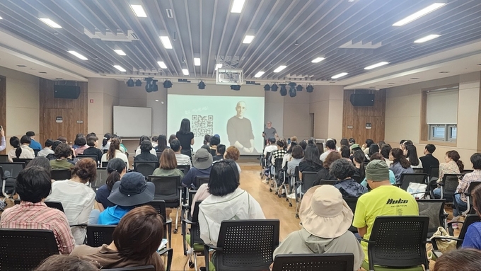 용인특례시는 교사들을 대상으로 '지구를 생각하는 생태교육 직무연수'를 진행했다. (사진=용인시 제공)