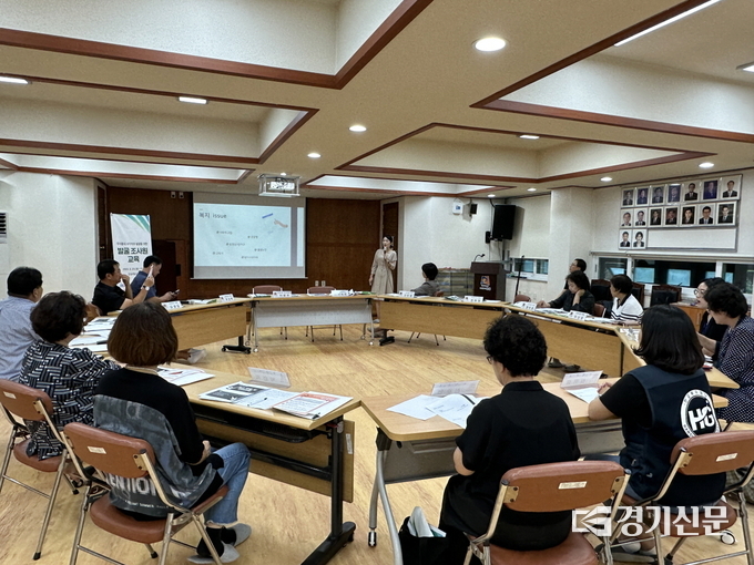 안성3동 우리동네 사각지대 발굴 조사(사진=안성시 제공)