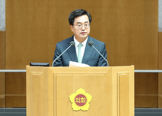 5일 오전 경기도의회 본회의장에서 김동연 경기도지사가 2023 제1회 추가경정예산안 제안설명을 하고 있다. (사진=경기도 제공)