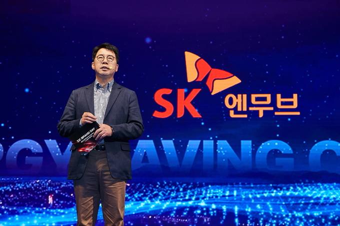 박상규 SK엔무브 사장이 5일 서울 광진구 그랜드워커힐에서 열린 ZIC Brand Day에서 ZIC의 미래 비전을 발표하고 있다. (사진=SK엔무브 제공)
