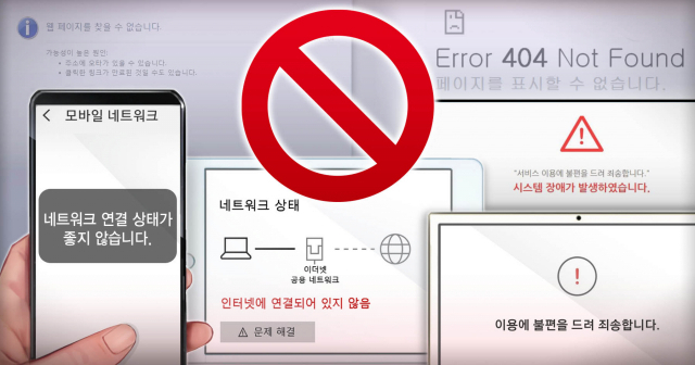 (사진=연합뉴스 제공)