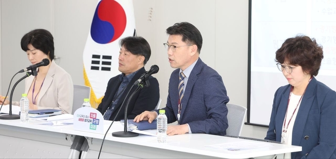  6일 경기도교육청이 ‘경기 미래 교육과정 운영 계획’을 발표하는 모습. (사진=경기도교육청 제공)
