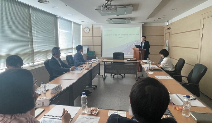 경기도평생교육진흥원이 7일 ‘경기북부 평생교육의 균형 발전을 위한 연구 지원’ 사업 추진을 위한 착수보고회를 개최했다. (사진=경기도 제공)