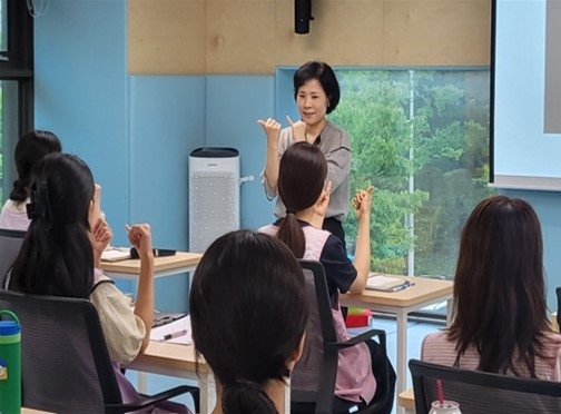 오산대 기업협업센터(ICC) 유아교육과 산업체 재직자교육 장면. (사진=오산대학교 제공)