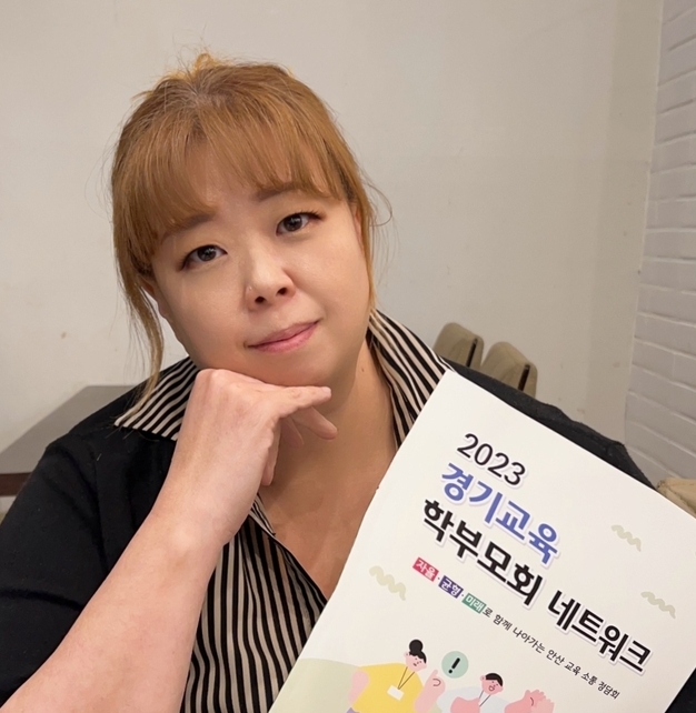 이현진 학부모회 회장. (사진=대남초등학교 제공)