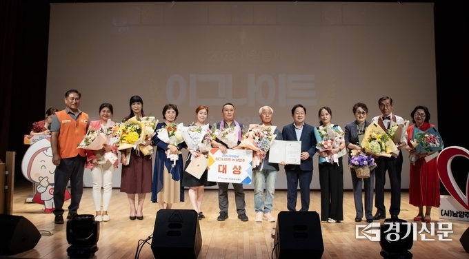 남양주시자원봉사센터가 자원봉사자 격려와 자원봉사 활동의 전환점을 모색하고자 마련한 ‘2023 자원봉사 이그나이트 대회’가 9일 정약용도서관에서 개최됐다. 이날 대회는 자원봉사자가 직접 자신의 봉사활동을 5분간 발표해 많은 감동과 울림을 주었다. (사진=남양주시 제공)