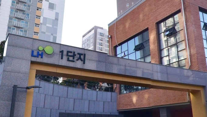 기사 이해를 돕기 위한 자료 사진. (사진=네이버 로드뷰 갈무리)