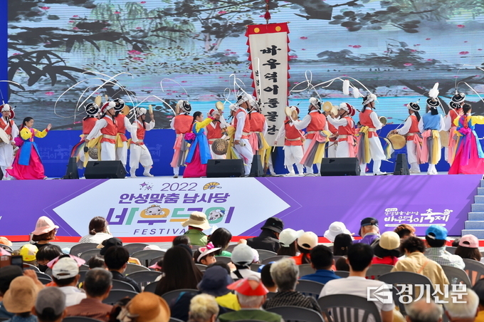2022년 안성 바우덕이축제 모습. (사진=안성시 제공)