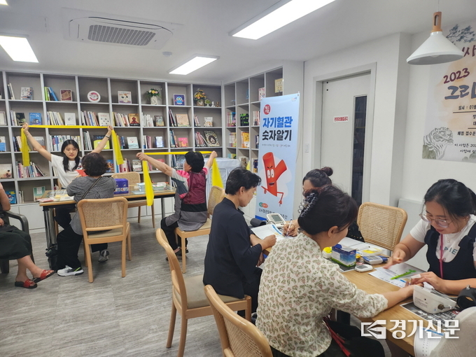 안성시보건소, 심뇌혈관질환 예방 ‘레드서클’ 캠페인 실시. (사진=안성시 제공)