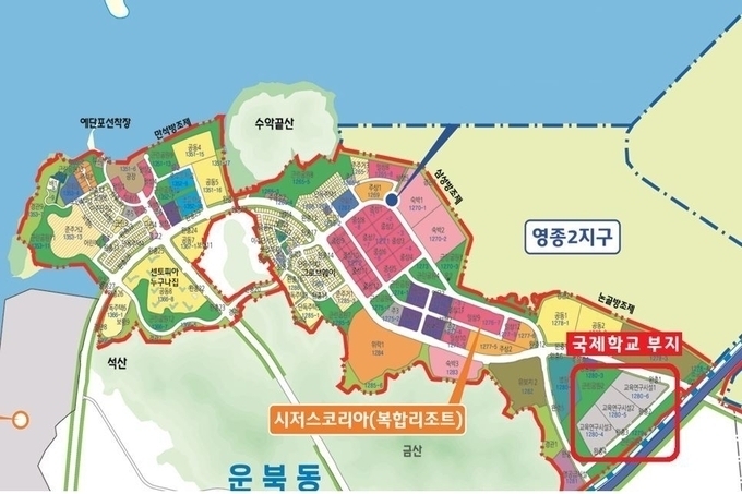 인천 영종국제도시 골든테라시티 국제학교 용지 위치도. ( 사진 = 인천경제청 제공 )