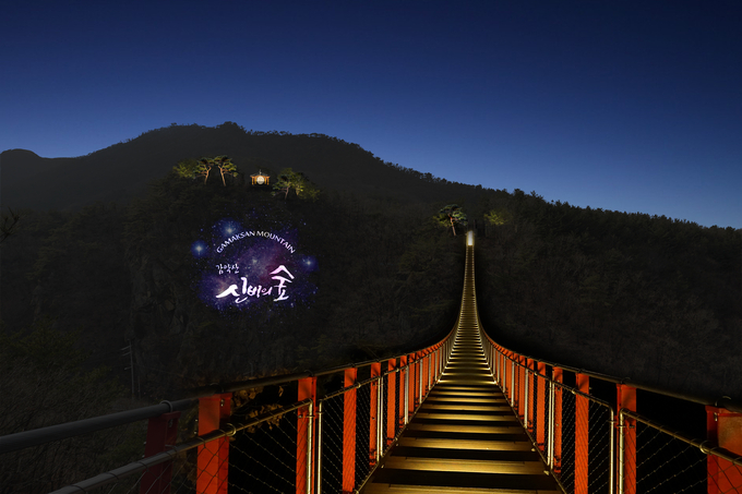 감악산 출렁다리 야간 전경. (사진=파주도시관광공사 제공) 